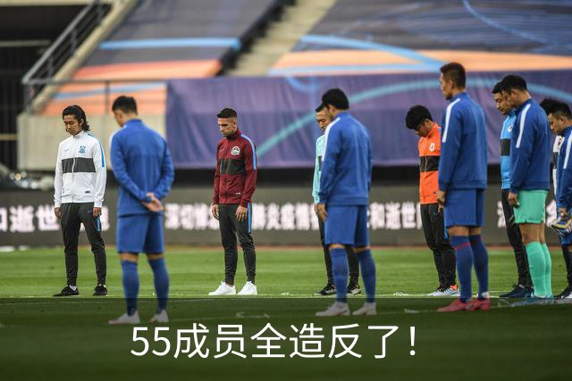 about image